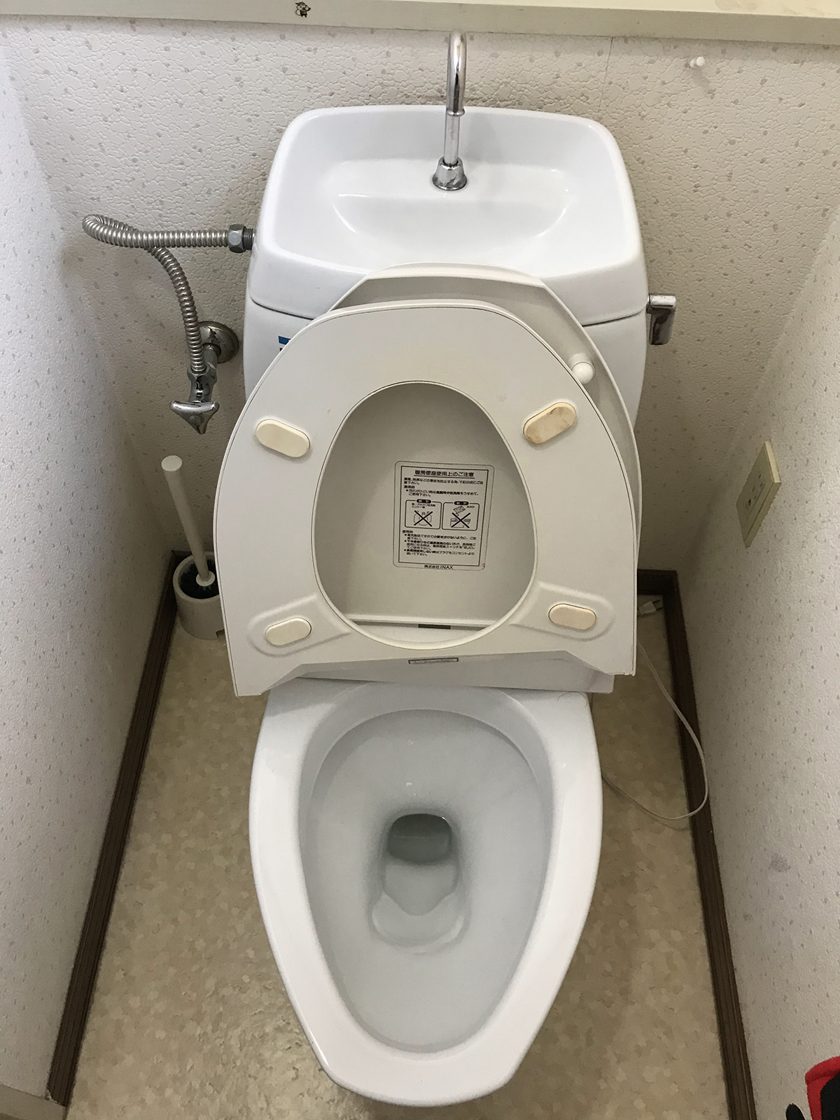 エアコン・浴室・トイレ/神戸市垂水区/H様⑤